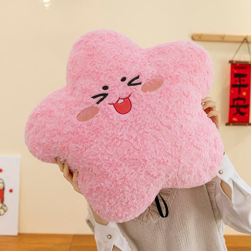 Cute Star Plush Toy Girl Sleeping Throw Pillow Bedside Pillow Tatami Chair Cushion