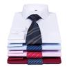 Shirt Men's Long Sleeved Middle-aged Young Business Casual Formal Wear Professional Wear Solid Color Cotton Slim Fit Shirts Men’s
