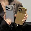 Frosted Electroplated Apple Logo iPhone 14/13 Pro Max Anti-Fall Case
