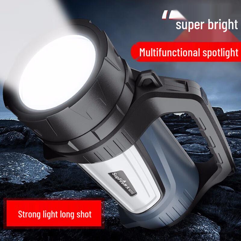 Shenhuo M16 High-Power Multi-Function Searchlight