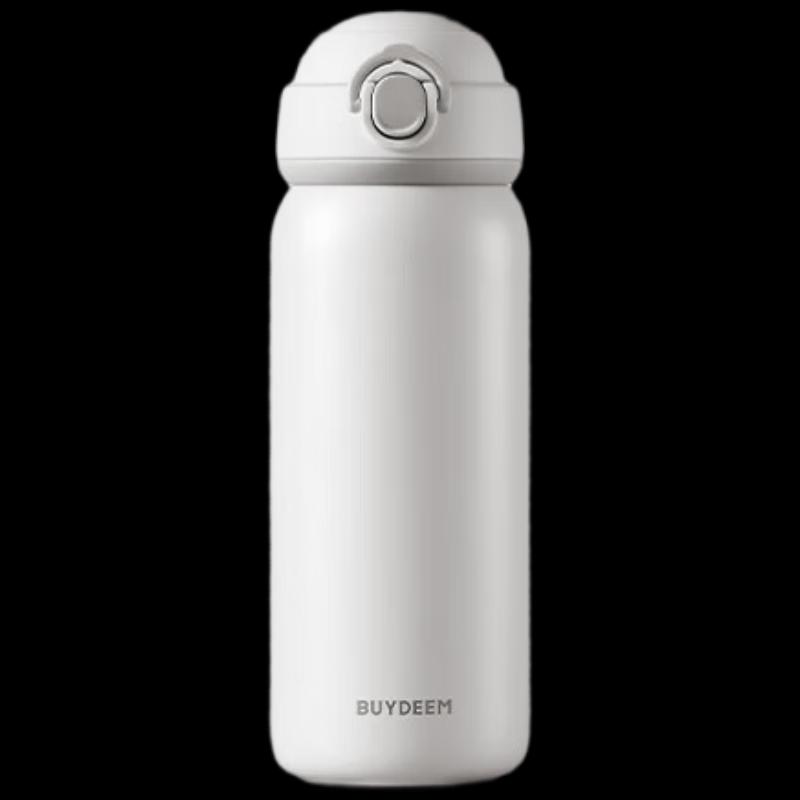 Beiding Portable Pop-up Lid Insulated Bottle