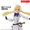 30MS Fate/Grand Order Altria Caster Color-Coded Model Kit