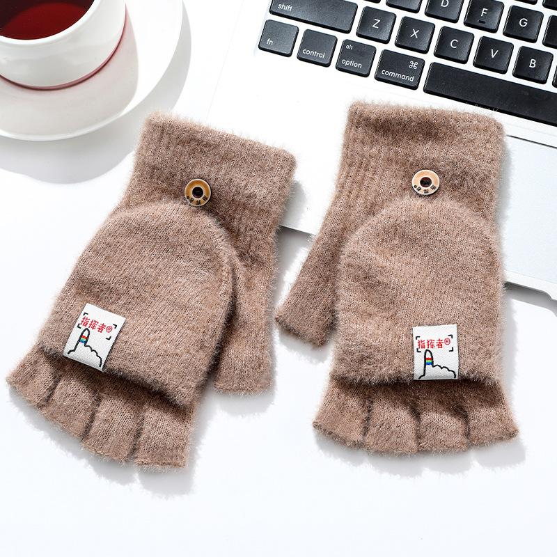 Plush Autumn and Winter Half-finger Flip-up Warm and Thickened Bag Cover for Fingerless Homework Students Writing Fashion Korean Style Gloves