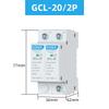 2P/4P Single Phase Household Surge Protector 40kA/60kA