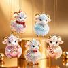 Shining Goat Hanging Ornament Set 2D Flat Animal Hanging Decoration  Shop Window Display