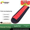 Jingshengxun Lightweight Four-Season Envelope Sleeping Bag