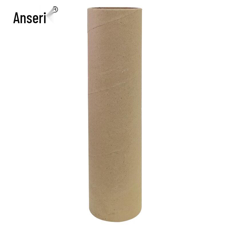 Kraft Paper Packaging Tube