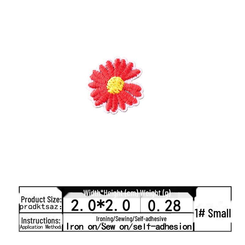 

Самоклеящаяся нашивка с вышивкой Yixiu Small Daisy для украшения одежды