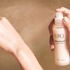 UIQ Biome Barrier Cream Mist 100ml