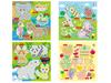 Aquabeads Illustration Sheet Set Part 4 ST Mark Ages 6 and Crafting EPOCH (Sold Separately) AQ-262 Certified, Up, Water-Based, Water-Based, Toy,