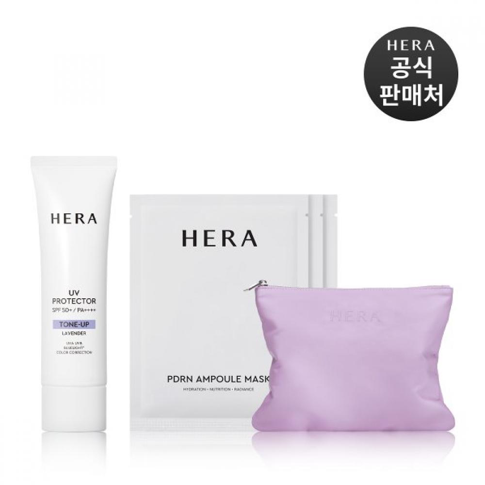 Hera Uv Protector Tone Up Lavender 50ml Single option