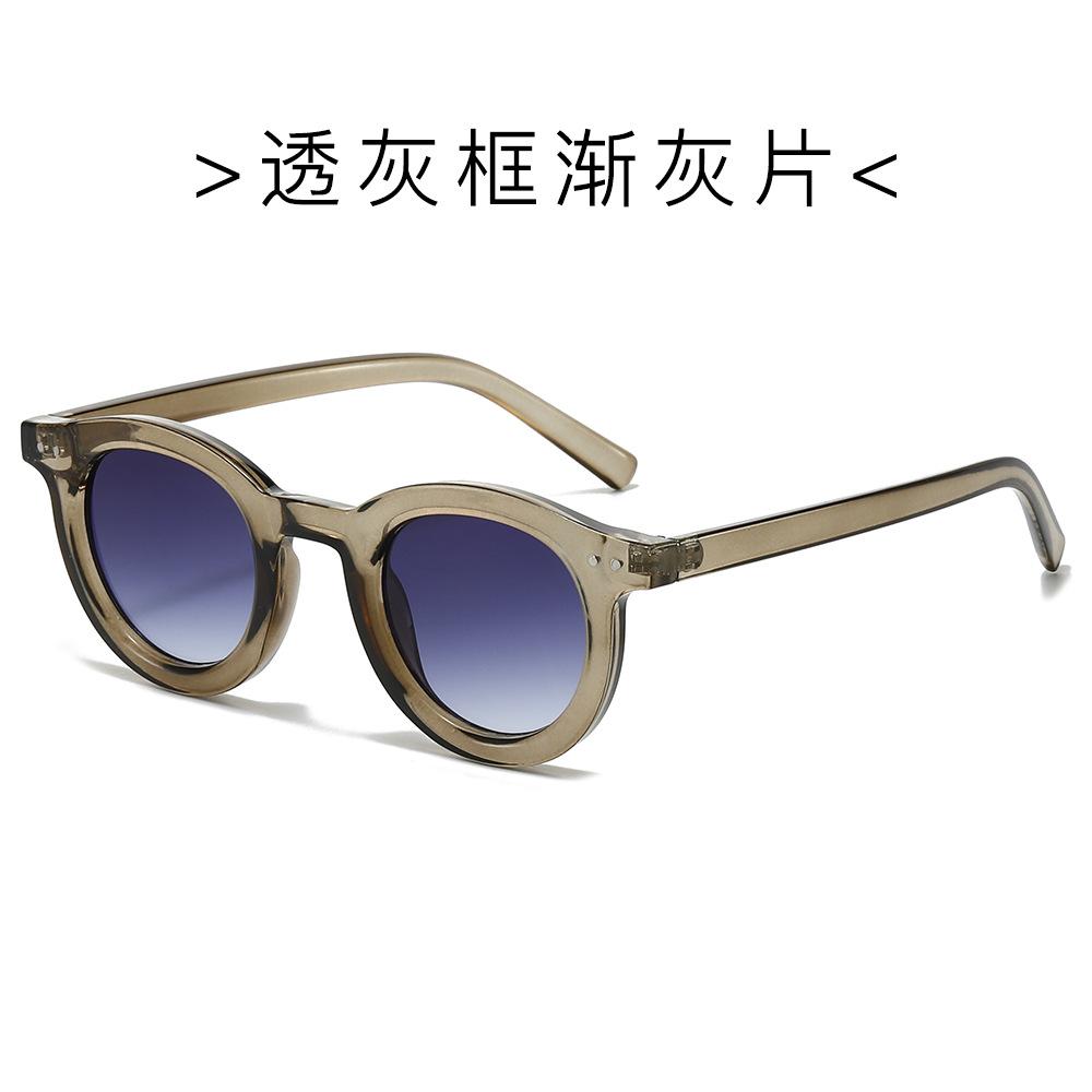 New Circular Sunglasses Women Luxury Brand Designer Sun Glasses Men Summer Trend Eyewear UV400 Oculos De Sol