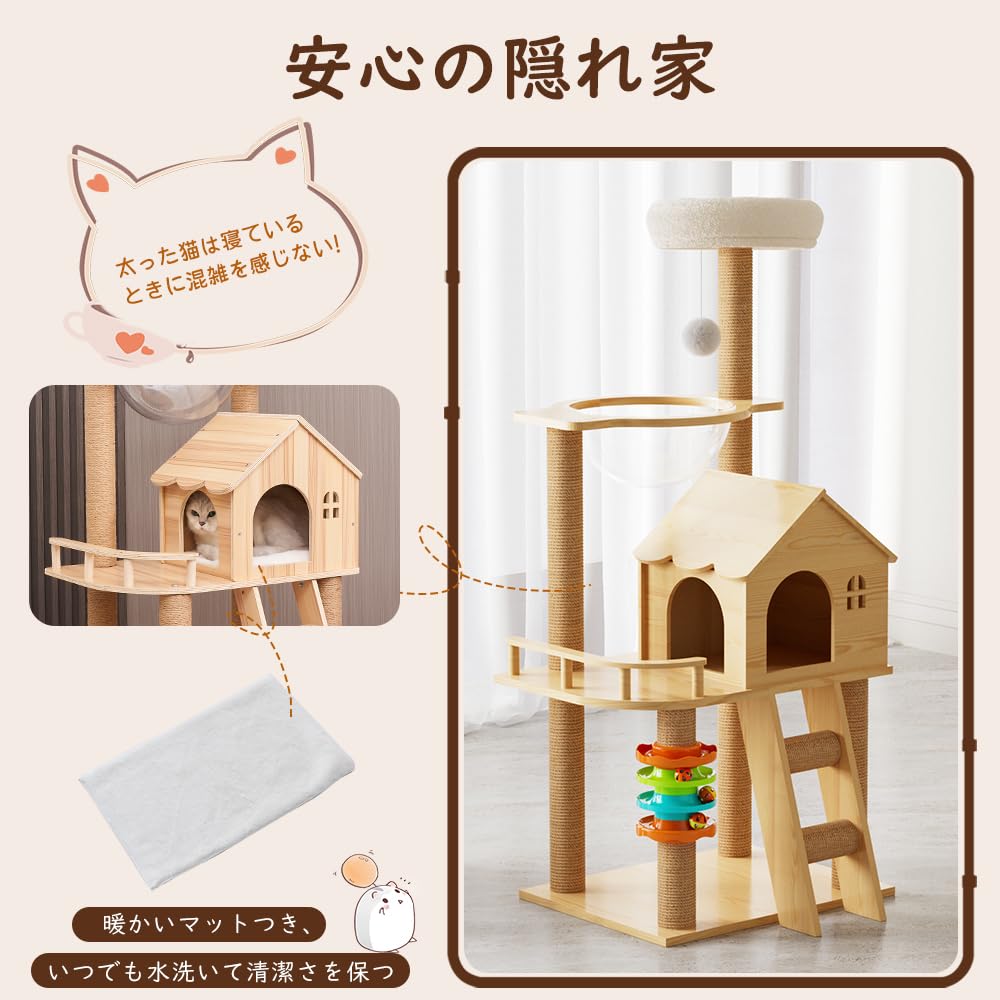 Elegaif Cat Wooden Cat For Large Space Transparent Spaceship For Multiple Cat For Fat Senior Short Legged Observation Natural Hemp Stairs Claw