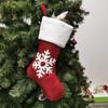 Christmas Stockings Hanging Socks Snowflake Elk Deer Tree Hanging Candy Gift Bag Xmas Tree Ornament Home Decorations