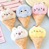 Keychain Pendant Soft Fluffy Ice Cream Shape Charm Key Chain Multi-Functional Key Holder Girl Stress Relief Gift