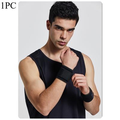 1PC Sports Bracer - Wrist Men's Pressurized Fitness Push-up Basketball Badminton Special Wrist Cover
