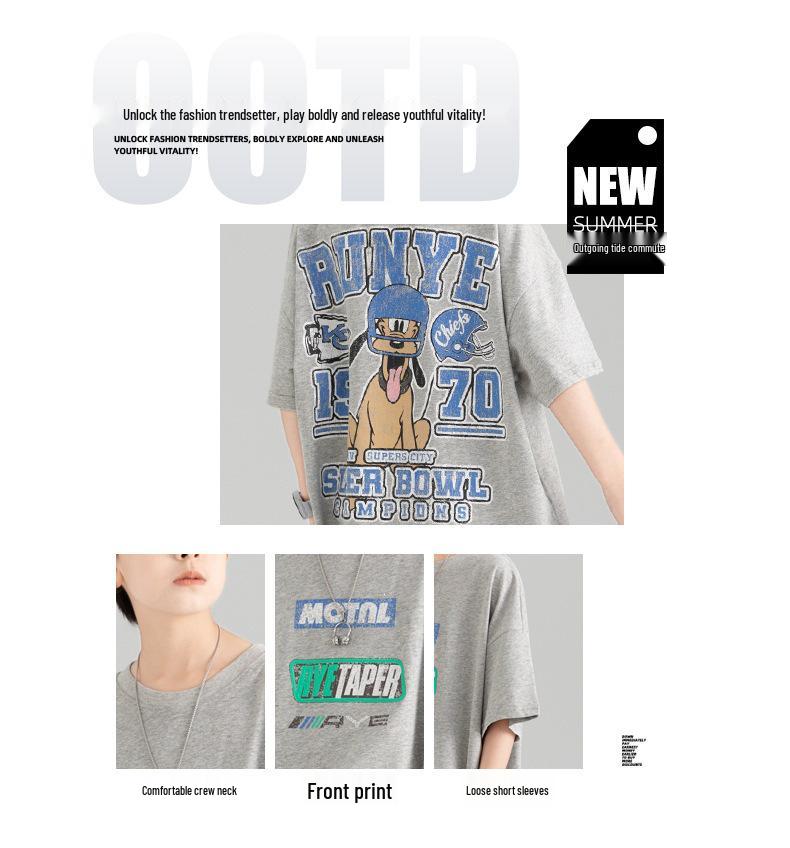 Boys' Trendy Korean Style Cartoon T-Shirt - Casual Loose Fit, Short Sleeve Summer Top