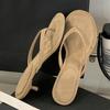 Street Style Low Thin Heels Slippers Women Clip Toe Gladiator Sandals Female Mules Slides Shoes Beach Party Flip Flops