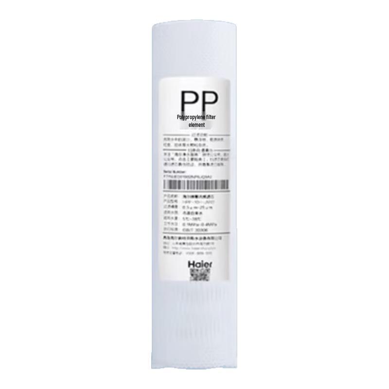 Haier HRO5001-5 Polypropylene Water Purifier Filter