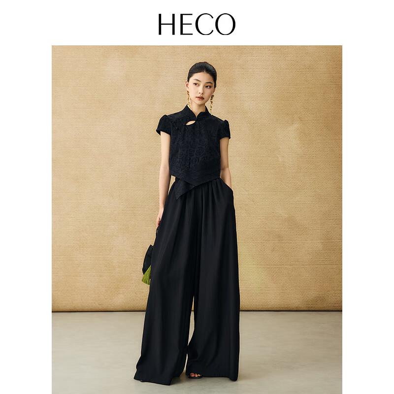 HECO Women's Zen-Inspired Acetate Wide-Leg Cool-Feel Pants