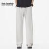 FAIRWHALE Men's Loose Fit Straight Leg Sweatpants