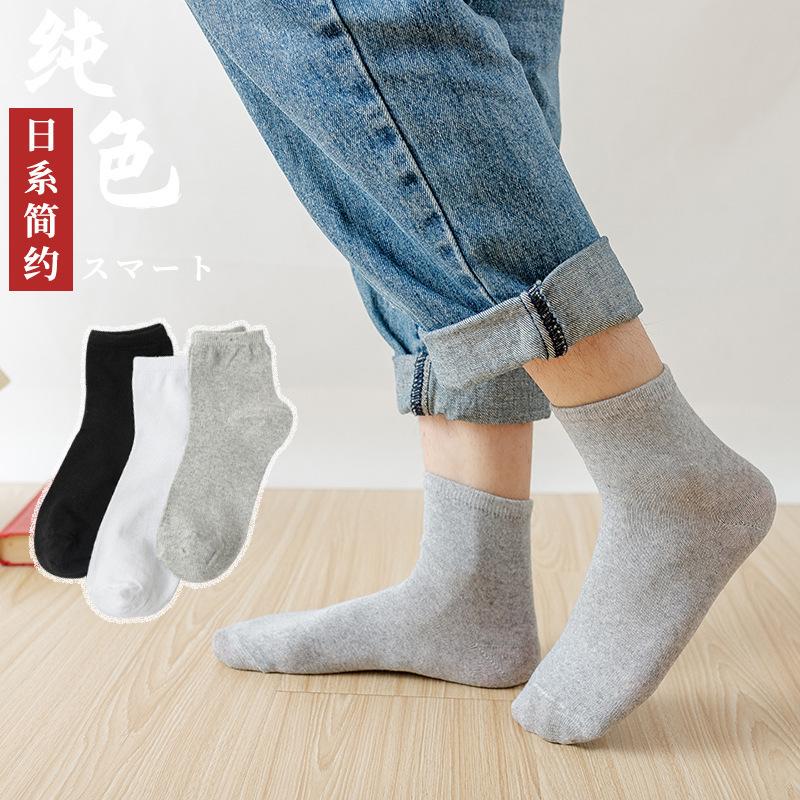BMW Summerpure Coloreasiest for Match Black and White Gray Men's and Women's Sports Knee High Sockscasual Cotton Soft Longen