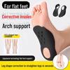 Flat Foot & Calf Correction Insoles with Arch Support
