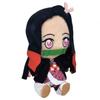 Demon Slayer Nezuko Kamado Chibi Plush Doll, Sitting Height 15cm