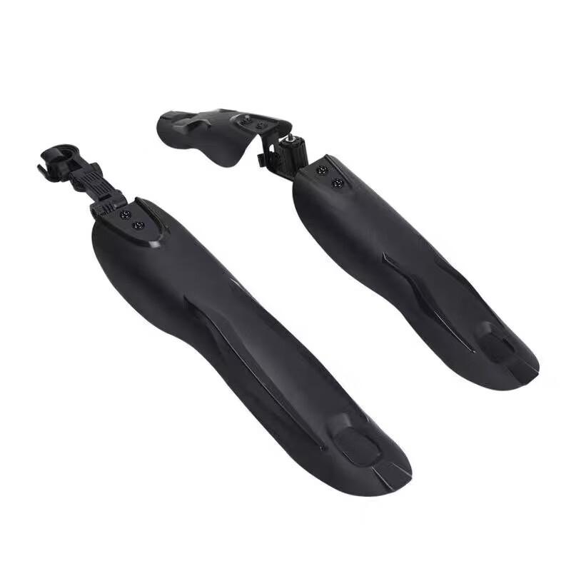 XPAY 26-inch Bicycle Fender Set