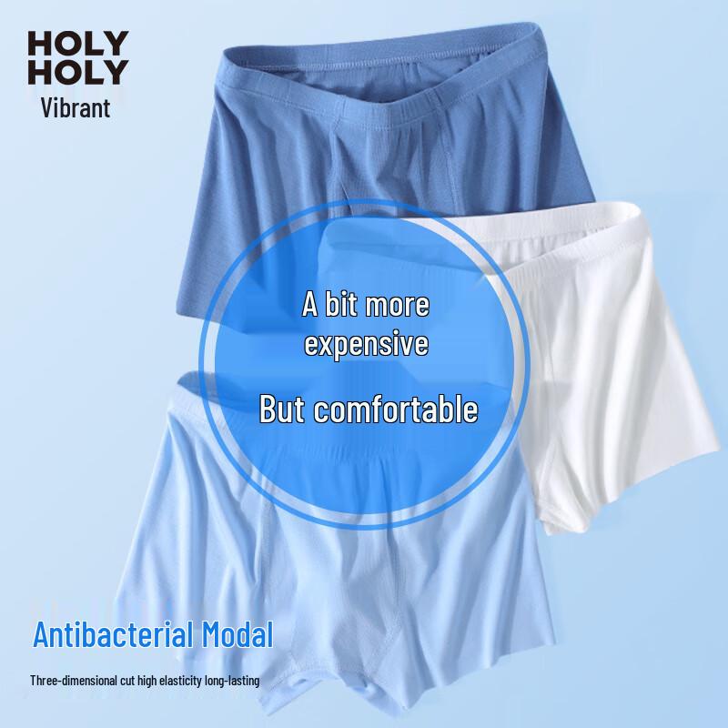 

Мальчиковые антибактериальные боксеры из модала K9243 150