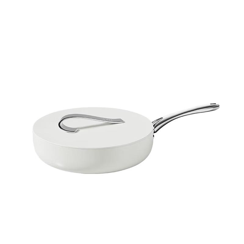 Velosan 26cm Deep Non-Stick Frying Pan