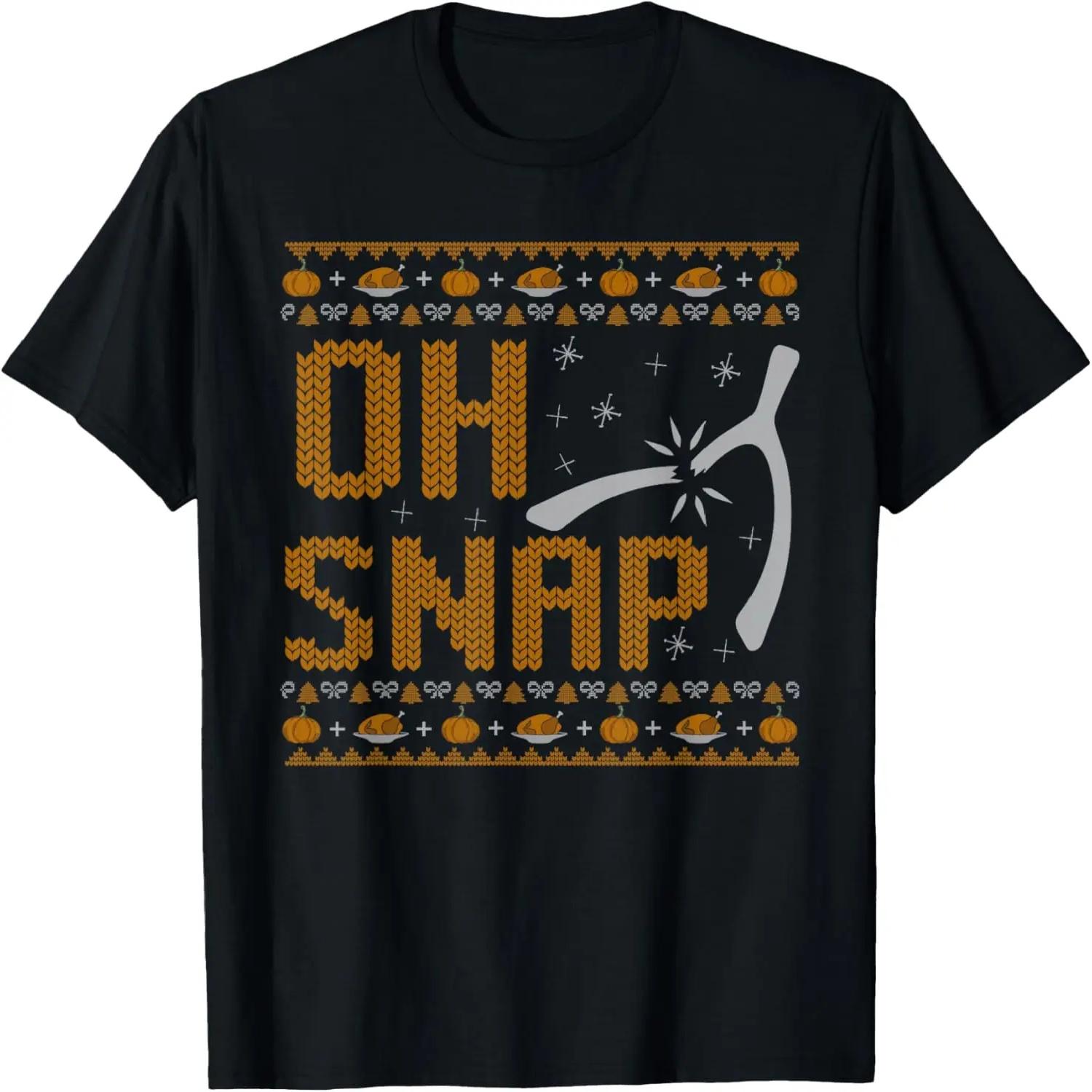 Oh Snap Wishbone Thanksgiving Oh Snap Wishbone Turkey T-Shirt S чёрный