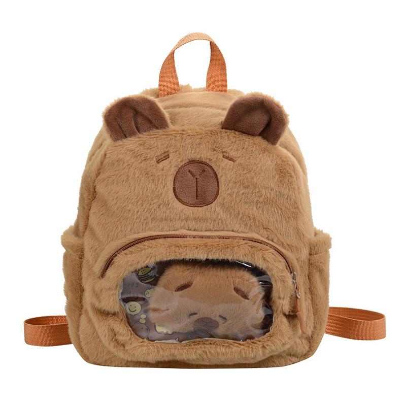 

Новинка Плюшевые Рюкзаки Мультяшная Сумка с Регулируемым Плечевым Ремнем Мультяшный Рюкзак Школьная Сумка для Девочек Дорожный Рюкзак для Дневных Поездок коричневый