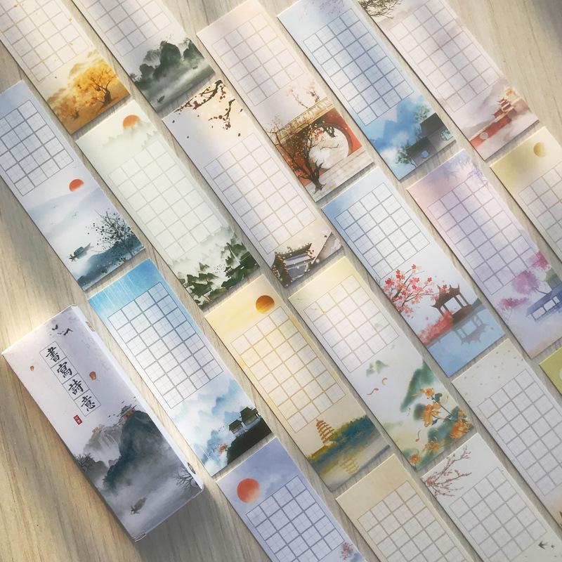 Cartoon Tianzige Calligraphy Bookmark for Kids: Creative, Hard-Pen Paper, Irregular Shape, Perfect for Kindergarten & Elementary Students.