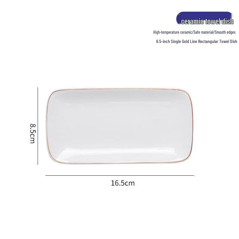 Jie Geng Yao White Ceramic Multipurpose Dish