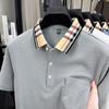 Casual And Comfortable Trendy Short-Sleeved Lapel-Neck Men'S Polo Shirt Splicing Lapel-Neck T-Shirt