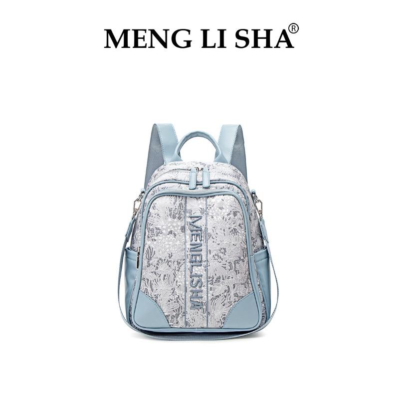 

New niche high-end shoulder commuter backpack fashionable and casual large-capacity female personality simple light travel schoolbag аліса синього кольору