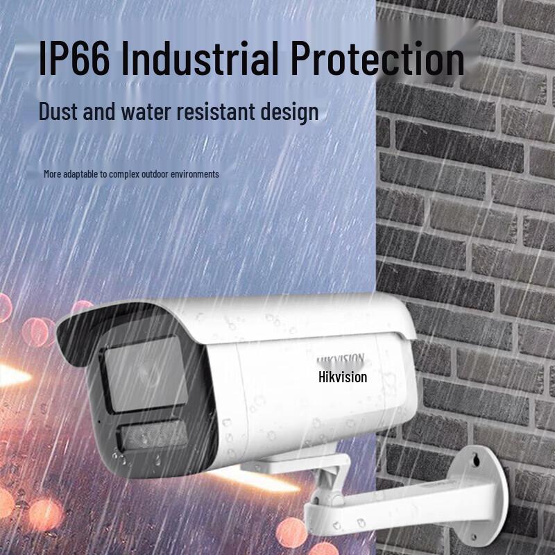 

HIKVISION 4MP Smart Full-Color Night Vision Surveillance Camera