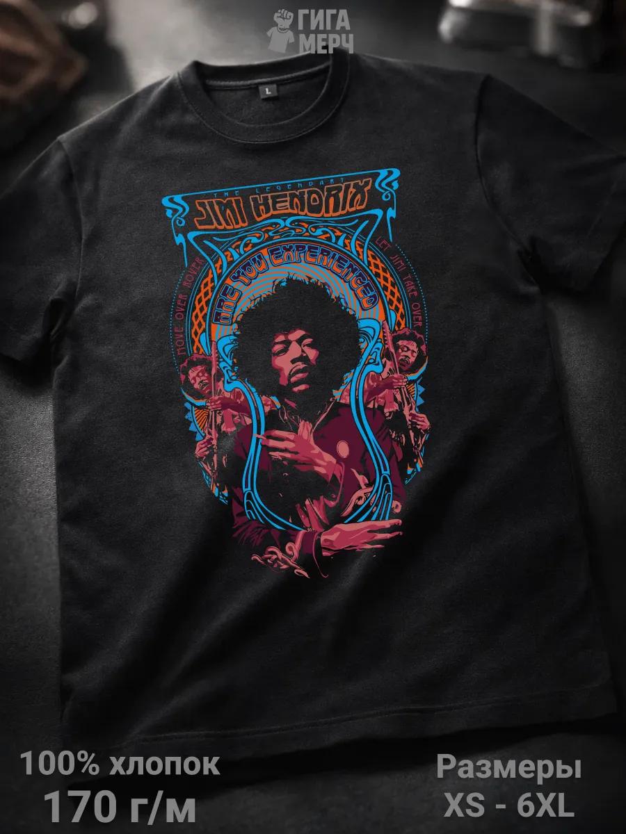 Kids Fortnite gaming T-shirt XL