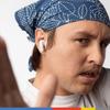 Skullcandy Rail In-ear Headphones