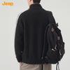 JEEP Men's Stand-Collar Zip-Up Sports Jacket