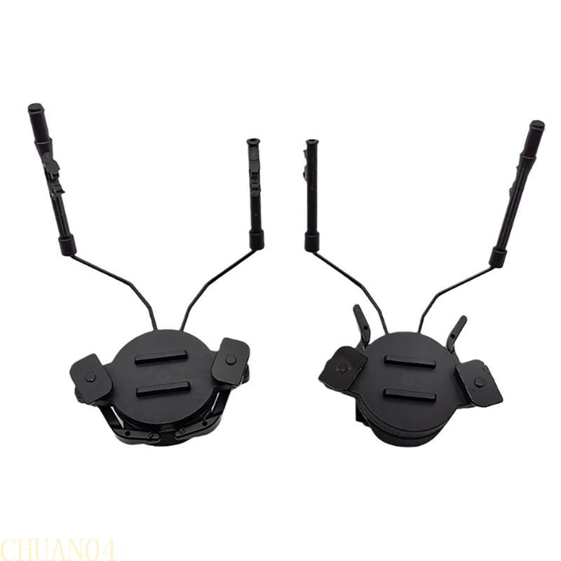 A1A2 Tacticals Headset Adapter Helmet Rails Adapter for Helmet Rail 19-21mm Suspension Headphones Bracket Holder