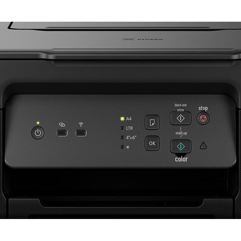 Canon G3830 MegaTank Wireless All-in-One Printer CN Plug (adapter Included)