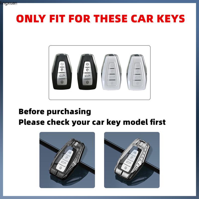 Metal Car Remote Key Case Cover Shell Housing Holder Fob For Geely New Coolray Binray Preface Okavango Monjaro Emgrand Altas