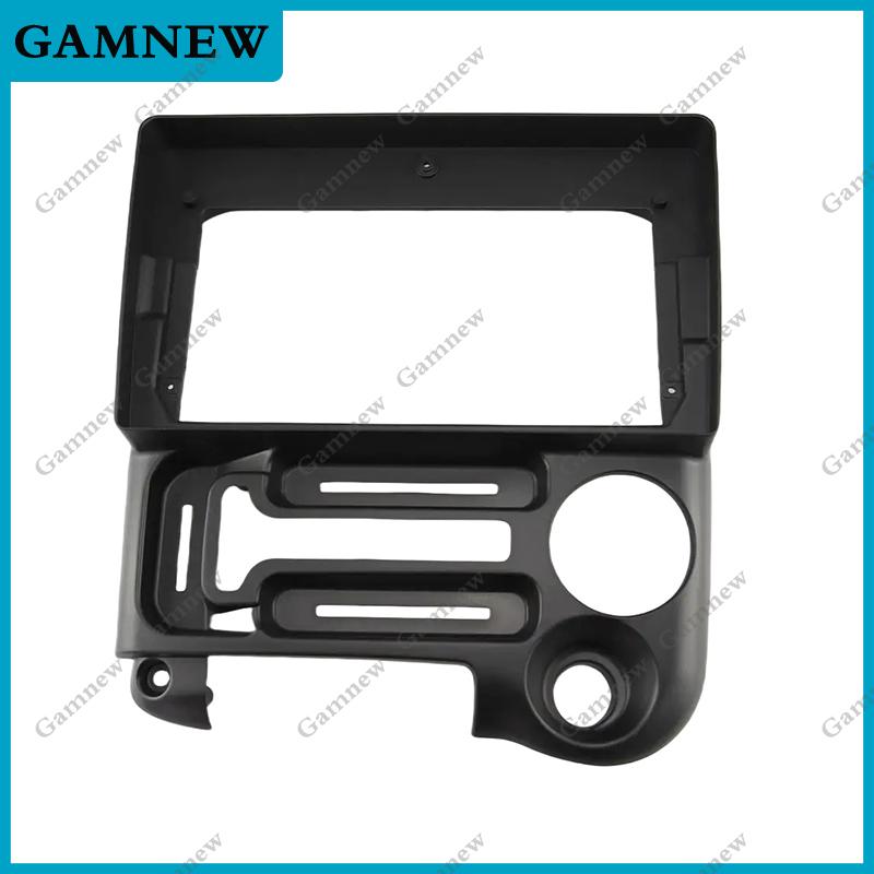2 Din 9 Inch Car Android Radio Installation GPS Mp5 ABS PC Plastic Fascia Panel Frame for Hyundai Santro Atos Prime 2003-2015