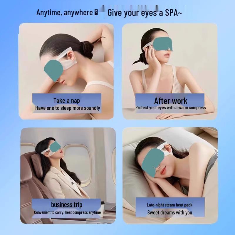 Lutein Steam Eye Mask: Relieve Eye Fatigue & Dryness with Heated Compress for Students, Sleep & Nap Eye Protection Patch.