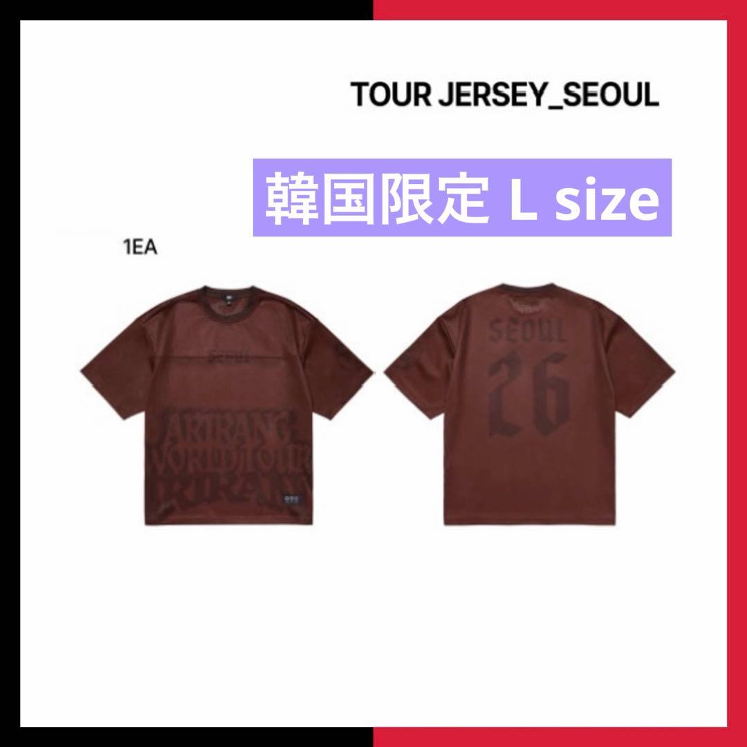 

[USED] BTS ARIRANG Goyang Korea Limited Edition Uniform Jersey, Size L