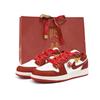 Air Jordan 1 Low Vintage Basketbalové boty Dámské Červené FJ3465-160(Team676-SBOX)