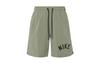 Pantalones Cortos Deportivos Hombre Caqui FV9895-053