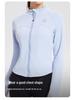 Women's Autumn & Winter Plus Velvet Sports Hoodie: Long Sleeve, Zip-Up, Outdoor Fitness, Quick-Dry, Slim Fit Yoga Jacket